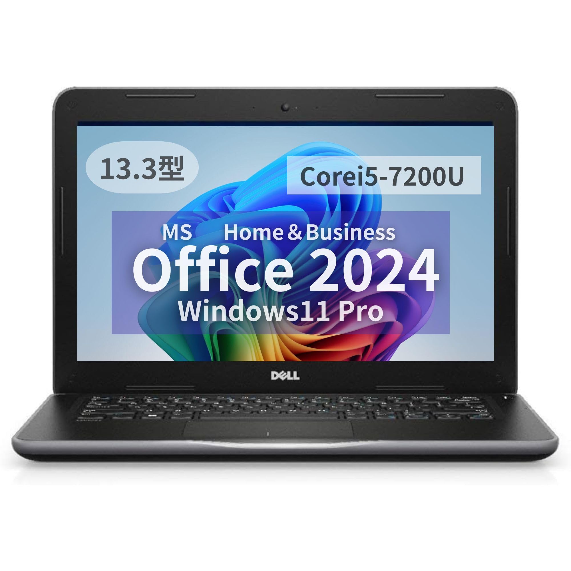 Windowsノート本体 DELL Core i5 Windows 11 Office2024 628GB 楽天市場】office home 2024（メーカーDell）（ノートPC｜パソコン